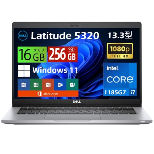 Windowsノート本体 5.DELL Latitude 5320 i7-1185g7 16/256 Latitude 5320ビジネス向けノートパソコン(2-in-1も選択可